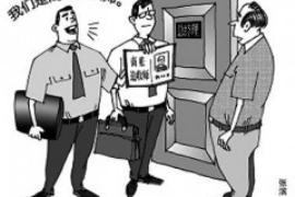 米脂工资清欠服务